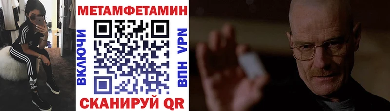 гидра ссылка  Купино  сайты даркнета телеграм  Амфетамин 98% 
