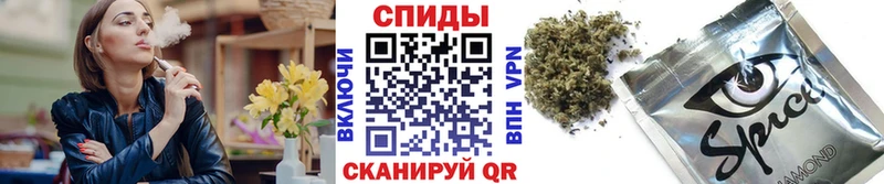 как найти закладки  Купино  БУТИРАТ вода 