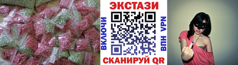 Ecstasy Punisher  Купино 