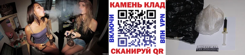 MEGA маркетплейс  Купино  ГАШ убойный 