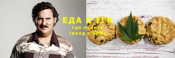 тгк Баксан