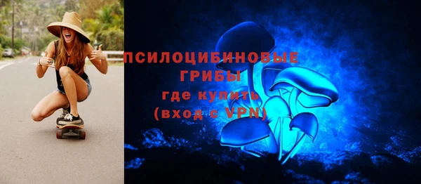 тгк Баксан