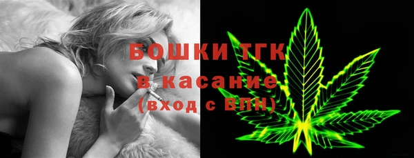 мефедрон VHQ Балахна