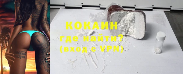 скорость mdpv Балабаново