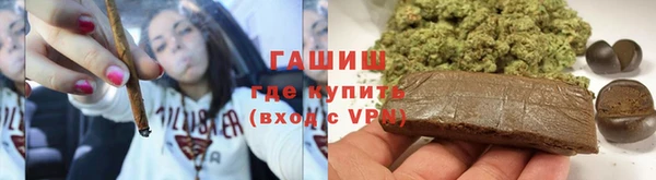 скорость mdpv Балабаново