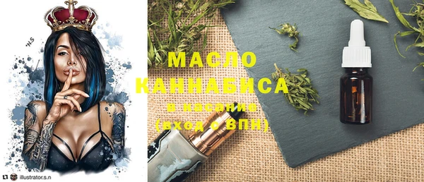 мефедрон VHQ Балахна