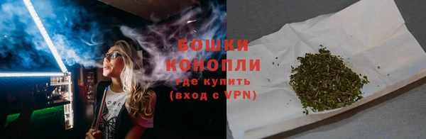 тгк Баксан