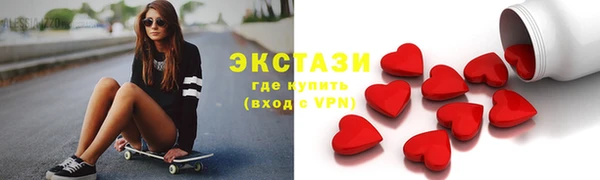 скорость mdpv Балабаново