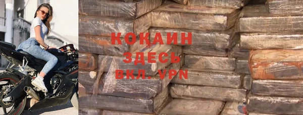 скорость mdpv Балабаново