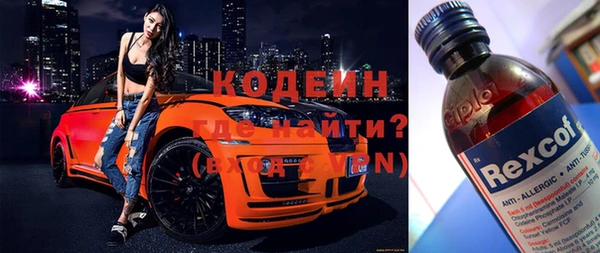 скорость mdpv Балабаново