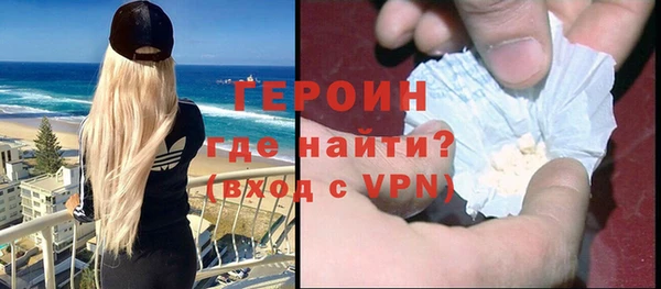 скорость mdpv Балабаново