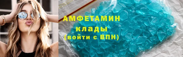 скорость mdpv Балабаново