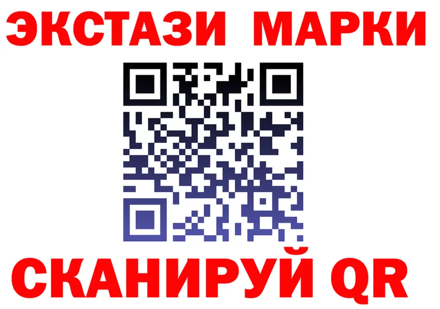 Ecstasy Punisher ссылки это kraken Купино