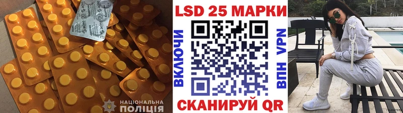 это какой сайт  Купино  Лсд 25 экстази ecstasy 