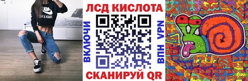 Марки 25I-NBOMe 1500мкг  ОМГ ОМГ ссылка  дарк нет клад  Купино 